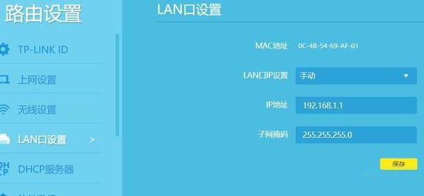 win10系统两个宽带合并网速怎么操作？教你将两个宽带合并提升网速的方法
