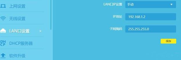 win10系统两个宽带合并网速怎么操作？教你将两个宽带合并提升网速的方法