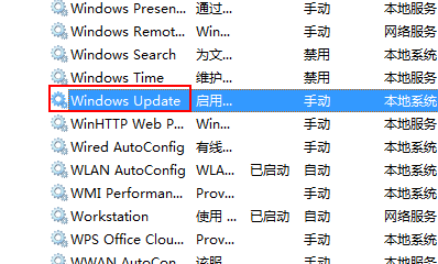 win10禁止更新的方法_教你如何禁止win10自动更新