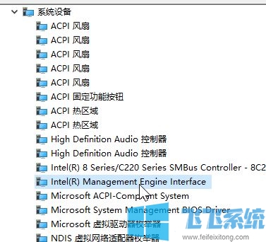 w10睡眠后无法唤醒该怎么办？win10睡眠强制关机才能开机的修复方法