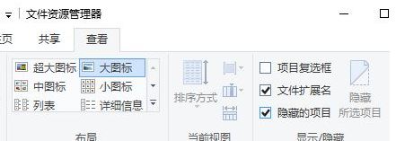 win10系统暗黑2存档位置在哪？暗黑2存档路径分享
