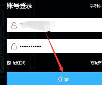 优酷观影券怎么用？教你优酷观影券详细使用教程