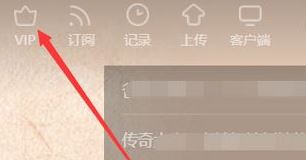 优酷观影券怎么用？教你优酷观影券详细使用教程