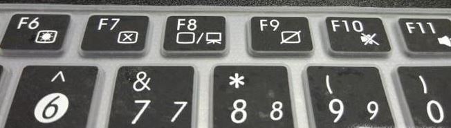 华硕笔记本触控板怎么关？华硕win10笔记本关闭触摸板（图文教程）