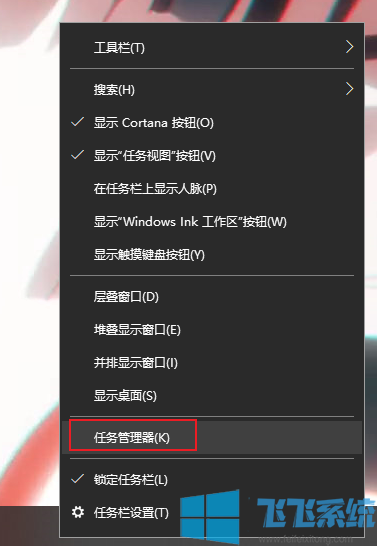 win10系统服务的打开方式 win10系统打开服务窗口的几个方法