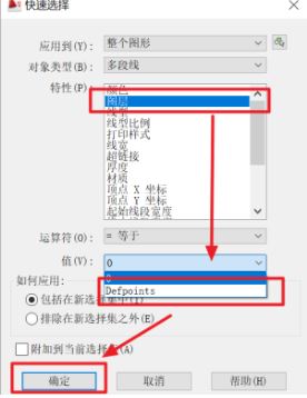 cad打印出来是空白该怎么办？CAD文件打印什么都没有的解决方法