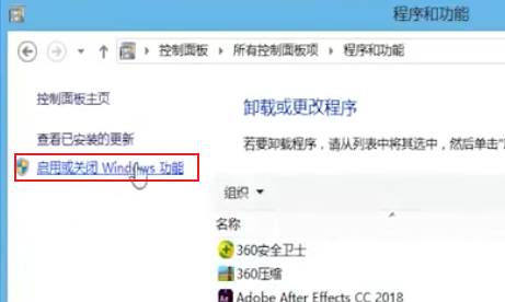 win10系统无法运行帝国时代2的解决方法【图文教程】