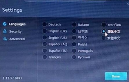 如何切换到亚服战网？国服战网切换亚服的操作方法