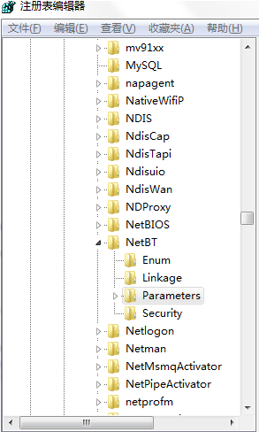 win7关闭445端口 win7系统关闭445端口的详细操作
