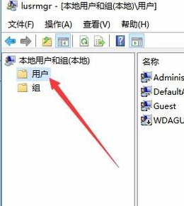 win10怎么添加用户？win10系统添加新用户的方法
