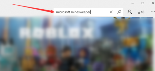 win10扫雷在哪里?win10系统扫雷游戏的打开方法