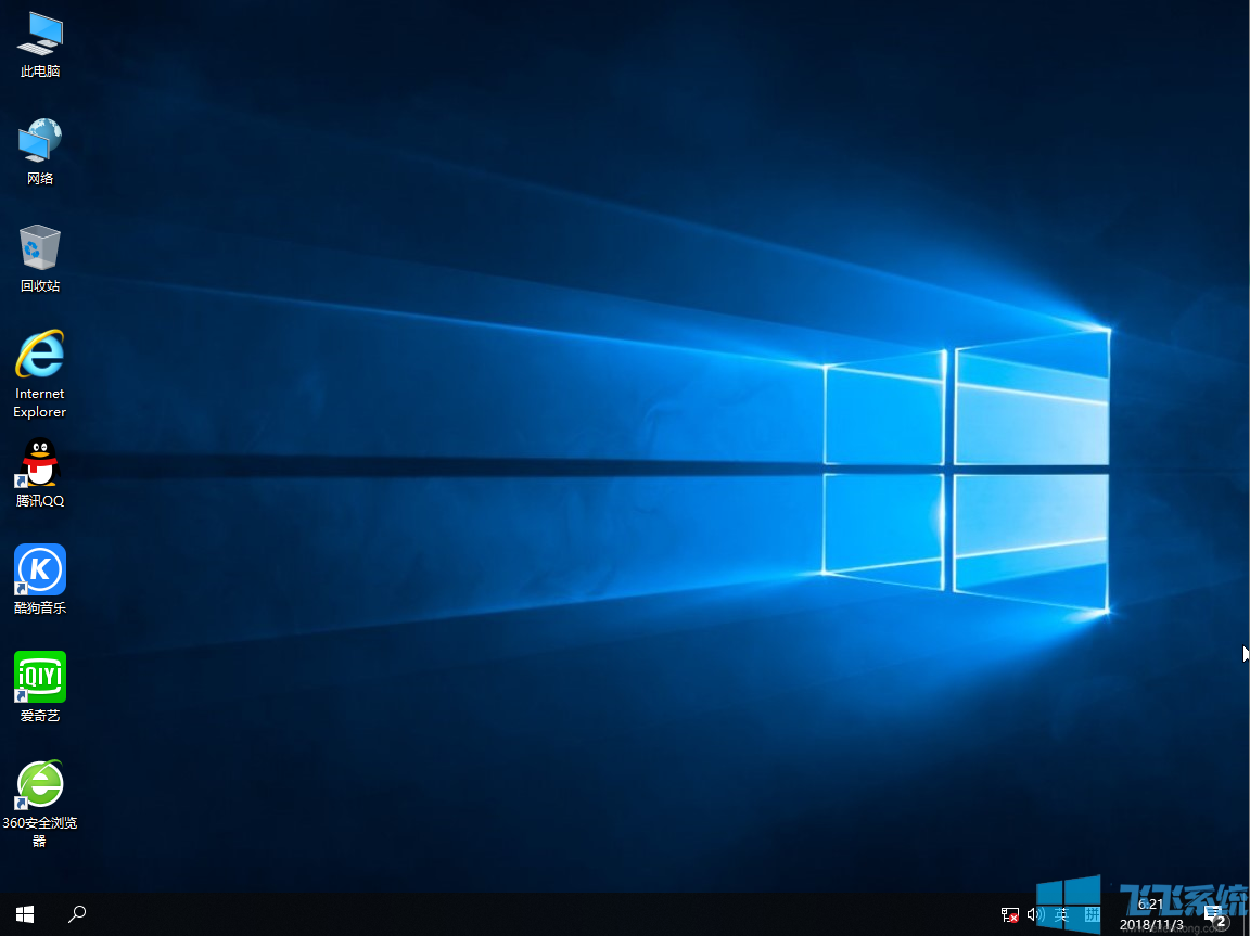 游戏专用Win10 LTSC 64位企业版(干净,更稳定)V2020.4