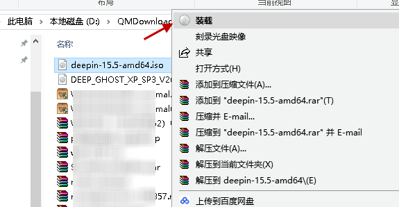 win10虚拟光驱怎么用？win10系统虚拟光驱使用教程