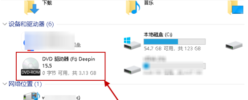 win10虚拟光驱怎么用？win10系统虚拟光驱使用教程