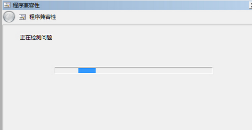 win10进不去冒险岛怎么办？win10系统进不去冒险岛的解决方法