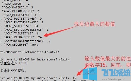cad运行卡顿怎么办？彻底解决CAD卡顿的解决方法