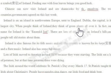 WPS如何去掉水印？教你wps去水印图文教程