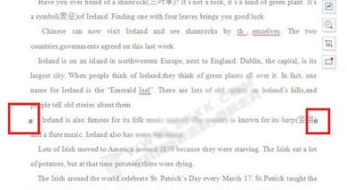 WPS如何去掉水印？教你wps去水印图文教程