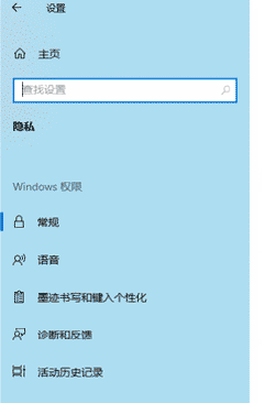 win10怎么开启任务视图？win10系统任务视图开启方法