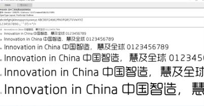 win10如何添加字体？win10给ps添加字体的方法