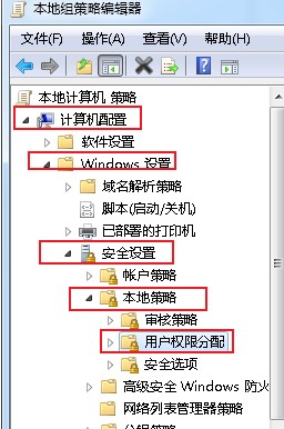 win7玩dnf蓝屏死机_win7系统玩dnf游戏蓝屏死机的解决方法