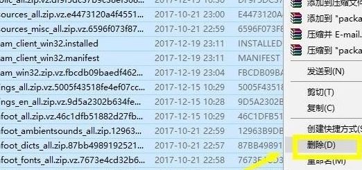 win10系统无法连接steam网络该怎么办？（已解决）