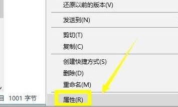 win10系统无法连接steam网络该怎么办？（已解决）