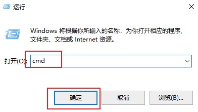 win10系统提示回收站已损坏的解决方法【图文】