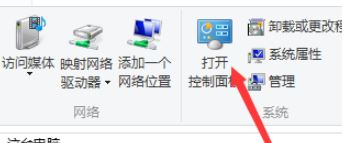 扫描文件怎么弄?教你win10系统扫描文件的操作方法
