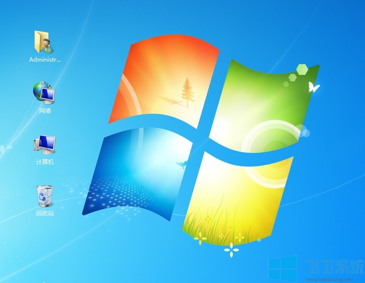win7系统开机提示“explorer.exe损坏的图像”的解决方法【图文】