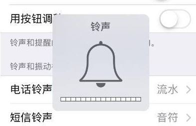 微信语音没声音怎么回事?微信语音没声音的解决方法
