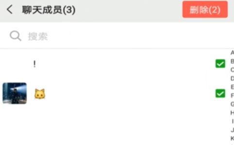 如何解散微信群？将微信群彻底解散的操作方法