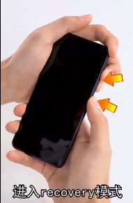 vivo手机忘记密码怎么解锁？vivo忘记解锁密码的解决方法（亲测）