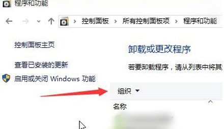 win10开机转圈很久无法进入系统的解决方法【图文】