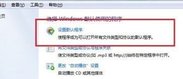Excel表格中超链接打不开怎么办?excel无法打来超链接的解决方法