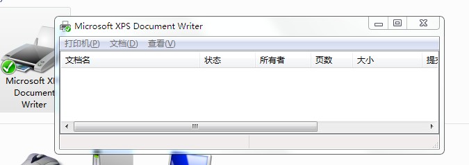 win7怎么取消打印任务？win7系统取消打印任务的方法