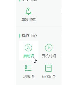win10系统U盘[不能立刻停止 关闭所有在此磁盘上打开了文件的程序]该怎么办？