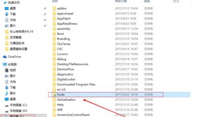 win10系统中如何给photoshop添加新字体(已解决)