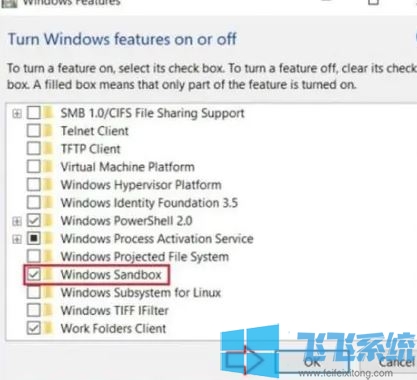 win10系统Sandbox怎么开启?Windows Sandbox功能开启方法