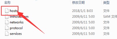 win10系统打开steam中的创意工坊显示错误代码的最新解决方法(图文)