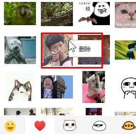如何删除微信表情？教你添加删除微信表情的操作方法