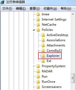 win7鼠标右键失灵怎么办?win7系统鼠标右键失灵的修复方法