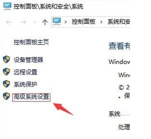 win10系统移动鼠标就会出现虚线框是什么情况（已解决）