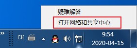 win7怎么共享打印机？win7系统共享打印机图文教程