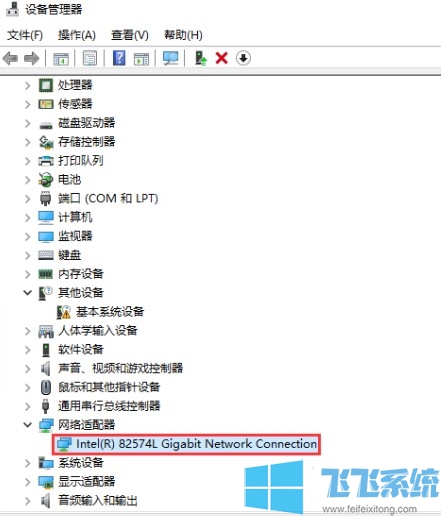 win10上传很慢怎么办？win10系统提升上传速度的方法