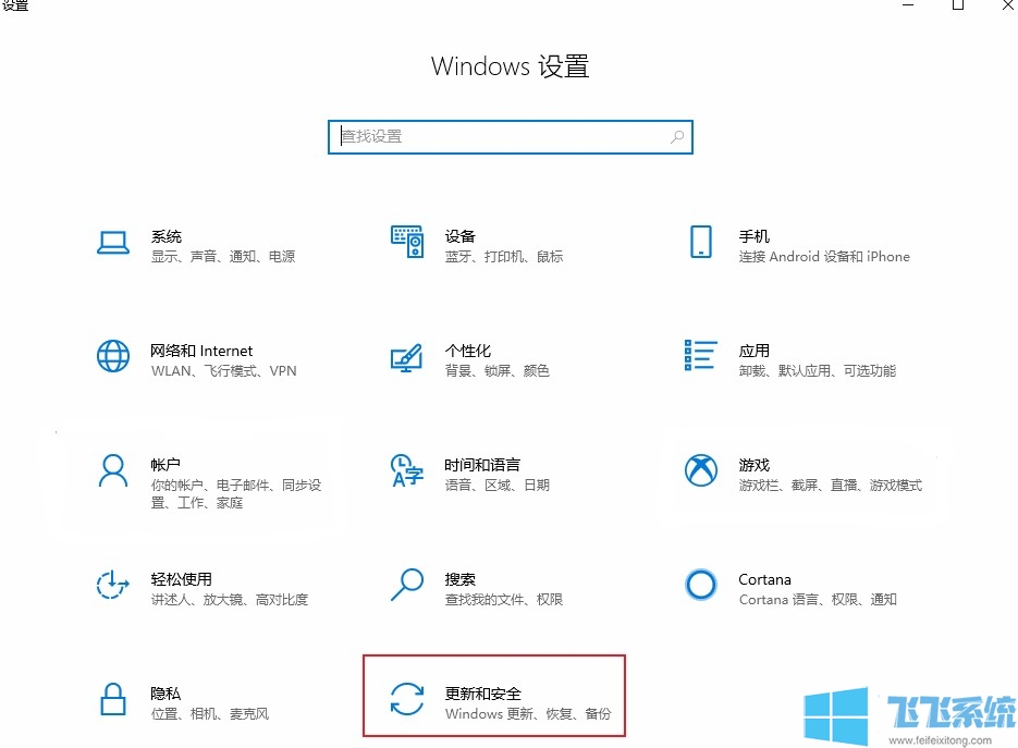 win10怎么重装系统 最简单的重装win10系统的方法