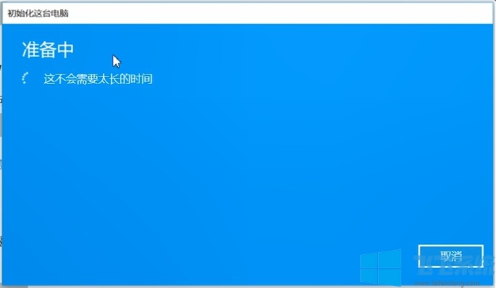 win10怎么重装系统 最简单的重装win10系统的方法