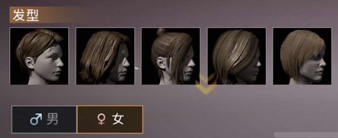 吃鸡怎么改性别？和平精英男女性别修改方法