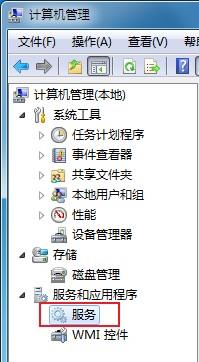 win7怎么开启索引服务？win7系统开启索引服务教程