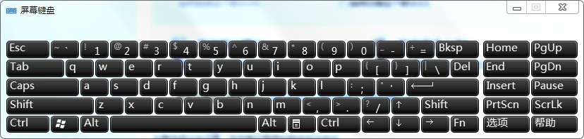 win7怎么开启屏幕键盘 教你win7系统开启屏幕键盘的详细步骤